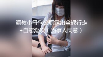 最新流出，天生白富美气质推特极品绿帽淫妻Lyuyubao福利私拍，约单男3P无套爆肏高潮失控大声尖叫