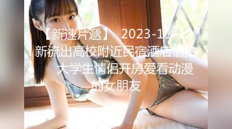 RR-003.空降女优.送美艳女优到你家.麻豆传媒映画x肉肉传媒