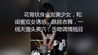 【赤影】喜欢挑战各种刺激，清晨在阳台上啪啪，粉穴一刻也不能离开鸡巴 (2)