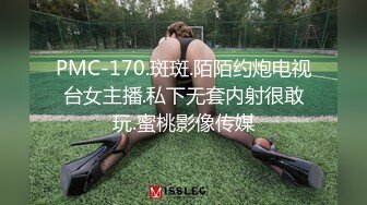 郴州-操18岁骚女