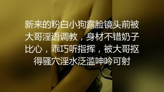 母子乱伦！瘦小的儿子长了一根大鸡巴，早上就要干妈妈一炮！又插嘴，又玩逼，搞得不亦乐乎