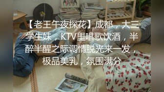 海角社区母子乱伦剧情操了39岁大屁股妈妈JK+黑丝，操了半天感觉穿着jk实在没感觉就让妈妈换上了黑丝制服