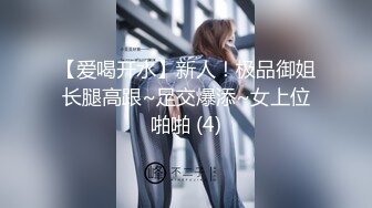 《稀缺资源重磅》猎奇圈内部稀有热门精品医学院妇科真人内部教学视频无水1080P高清原版