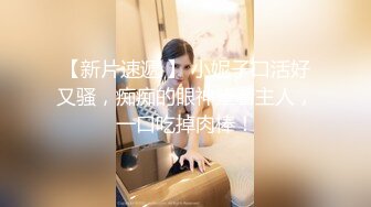 云上会所KTV之偷拍女厕所YSHS 93