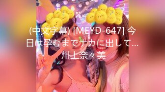 加拿大韩裔博主ms_meancreature（Bree Wales Covington）onlyfans高清原档资源合集 (21)