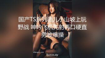 -眼镜妹用两个大奶催促小哥快来干我 我的小逼下水了