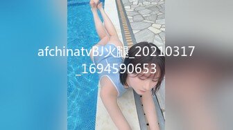 FC2-PPV-2329935 工作上犯了不可饶恕的错误被上司制裁的女孩?连续被10个男同事侵犯