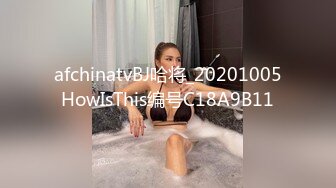    妹子虽不是很好看  但好胜在好玩  小哥操得太猛  妹子说 她的肠子都快被抖出来了 抱起来狠