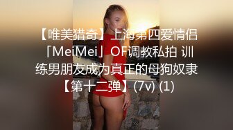 瘦弱的贵州妹子口交硬了就女上位啪啪摇起来，猴急男友分钟就缴枪了