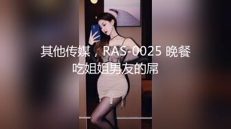 漂亮黑丝高跟闺蜜伪娘互相贴贴 69吃鸡多姿势输出 小骚货同时逼操射了 量有点多