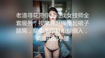 绝对领域LY-054女友姐姐对我的特别招待