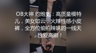 STP26007 蜜桃影像传媒 PMC-104 《女老师欠钱不还遭怒操体罚》艾玛 VIP2209