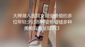 黑客破解居家摄像头偷窥新婚小夫妻啪啪啪