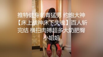 男科的女护士，你敢娶吗