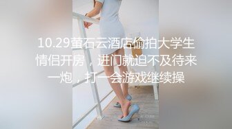  诱人的极品黑丝少妇全程露脸跟大哥啪啪大秀直播刺激狼友，交大鸡巴的样子好骚