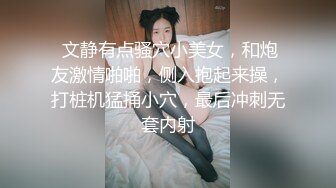 SWAG 巨乳萝莉《勾引私人教练》评语：很紧！ Ouopuppy