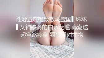 大奶美眉 2