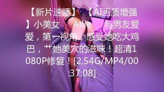 疯狂的女骑士熟女：我艹逼从来不喜欢男人戴套，骚爸爸来艹骚女儿，快来艹我，阿姨喜欢舔鸡巴！