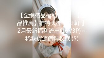 原创长沙周末干95年女友