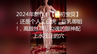 女主V信禁止内容