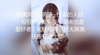 小姨妈的完美身材