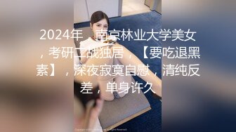 黑客门 AV女优长谷川留衣无修正无码作品流出