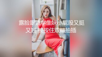 最新多位美女少妇极端贴B盗摄，B眼和BB离你只有一厘米 (2)