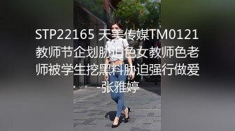 《顶级女模极致诱惑》明星气质精致容颜！秀人网镇站之宝极品女神【柚琪】大胆私拍，情趣制服 湿身洗澡，露三点，相当炸裂