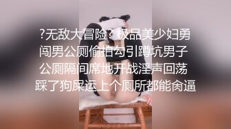 抖音大奶网红李雅❤️反差母狗白领去按摩店被男技师的花活折服，表面的正经掩盖不了背后的淫荡与骚气 无套内射