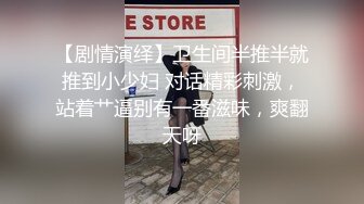 私人医生的终极治疗❤️。男：还要更刺激的吗