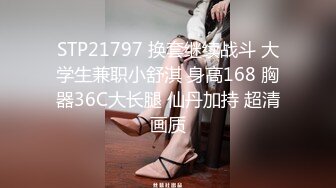 36 姐姐修长美腿黑丝极限诱惑 女上坐射 看精液从姐姐逼里喷出来视频