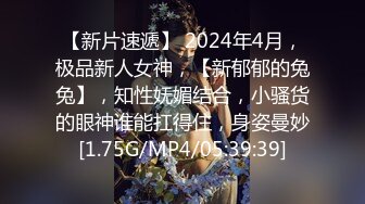 吃瓜网流出抖音网红牛牛酱与男友做爱视频❤️被男友前女友2020年爆出