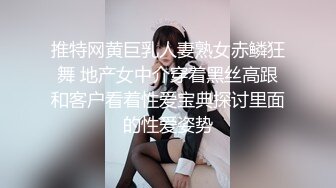  清纯名模穿情趣水手制服装酒店私拍 肤白貌美 真是极品