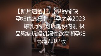 反差小淫娃 巨乳身材学妹〖小巨〗羞耻开档紧身牛仔裤 小母狗骚到天际，清纯靓丽小妹妹内心渴望被大鸡巴操