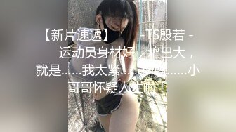 P站百魅天骄人气网红JPNaNaBaBy口交-足交-制服黑丝内射第三弹2