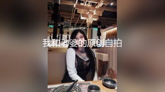 甜美文静小姐姐！学生制服双马尾！没穿内裤无毛嫩穴，玻璃抽插猛捅