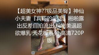 超可爱清纯COS小姐姐【桃沢安】私拍大尺度微三点露鲍鱼 罕见完美露脸 高清私拍114P