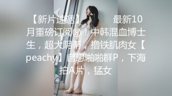 极品长相甜美眼镜萌妹子沙发上啪啪，坐在身上互摸调情特写掰穴抽插猛操