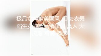 STP20057 最新天美传媒原创华语AV品牌TM070-淫乱高中毕业聚会 清纯高中生在朋友面前和男神大胆做爱