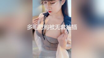 杏吧&amp;天美传媒联合出品 TM0016 骚房中介的特别服务