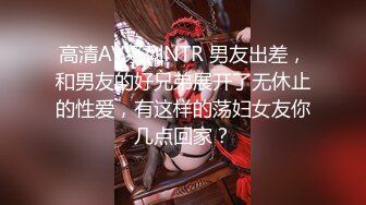 麻豆传媒 联合全网首发 MDX-0034 空降女优陪你激情过春节-性感旗袍女神安娜