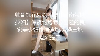 商场跟随TP高颜值爱学习的漂亮妹子居然没有穿内内就出来了