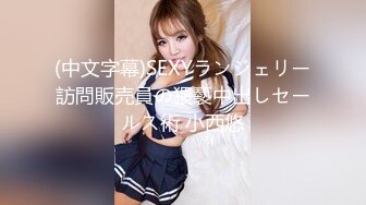  猎奇女女调教两位极品小姐姐新收的小母狗 给主人舔脚骑乘 淫声荡语骚出天际