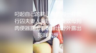 和高挑大长腿漂亮妹子做爱 抱着爱抚挑逗 极品翘臀骑在鸡巴上碰撞迎合噗嗤销魂好刺激