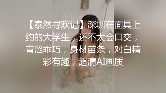 去夫妻家3p. 嫂子很正