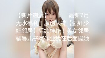 极品美乳小美女 (2)