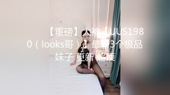 台湾著名摄影师Ed Mosaich和美女模特啪啪 无码性爱影片流出