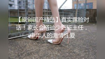 0009 - 对一个被附身的女孩进行多次实验 (ph634313e75a24f)