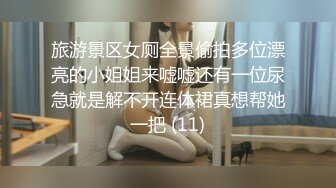 广州白云无套后入熟女姐姐