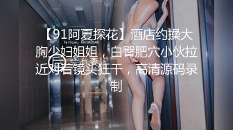 【人间水蜜桃】和闺蜜3女1男一起玩，一起翘着屁股玩弄大黑牛震动肥逼，很是诱惑喜欢不要错过